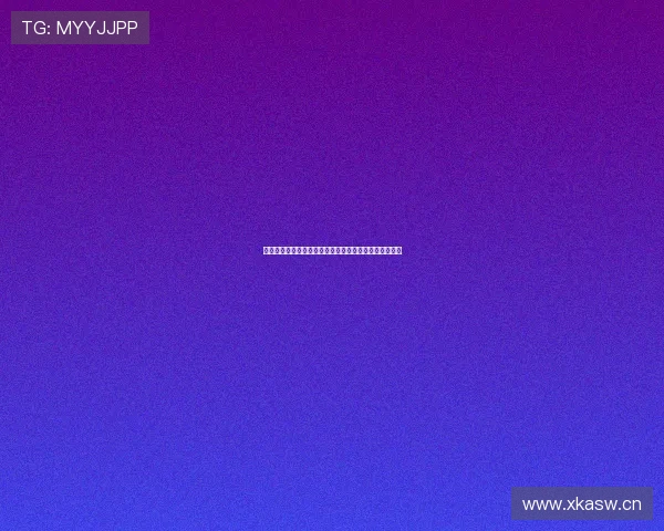 看个球官方免费下载安装，畅享全球赛事直播和精彩回放