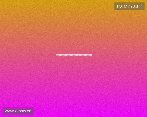 虎牙体育直播免费观看羽毛球赛事精彩对决 让你随时畅享精彩瞬间